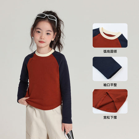Pudding Haru Girls’ Color-Block Long-Sleeve T-Shirt – Kids Fashion Nepal | Tudoholic