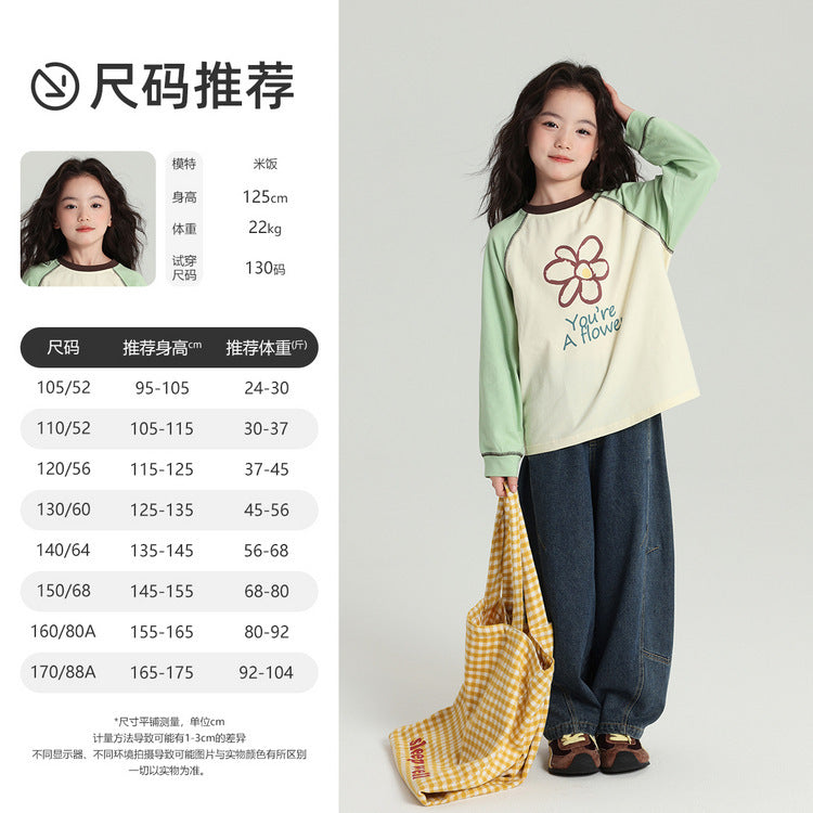 Pudding Haru Girls’ Loose Raglan Long-Sleeve Tee 2026 – Kids Fashion Nepal | Tudoholic