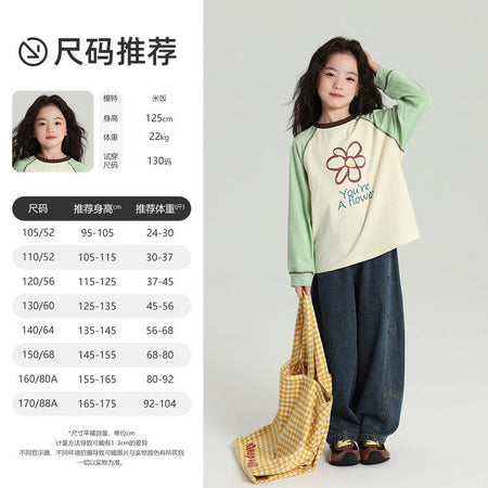 Pudding Haru Girls’ Loose Raglan Long-Sleeve Tee 2026 – Kids Fashion Nepal | Tudoholic