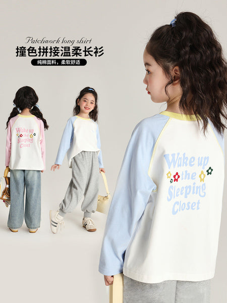 Pudding Haru Girls’ Color-Block Raglan Long-Sleeve Tee 2026 – Kids Fashion Nepal | Tudoholic