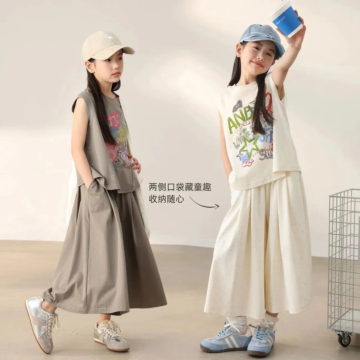 Girls’ Summer 2025 Vest & Wide-Leg Two-Piece Set – Summer Kids Fashion Nepal | Tudoholic