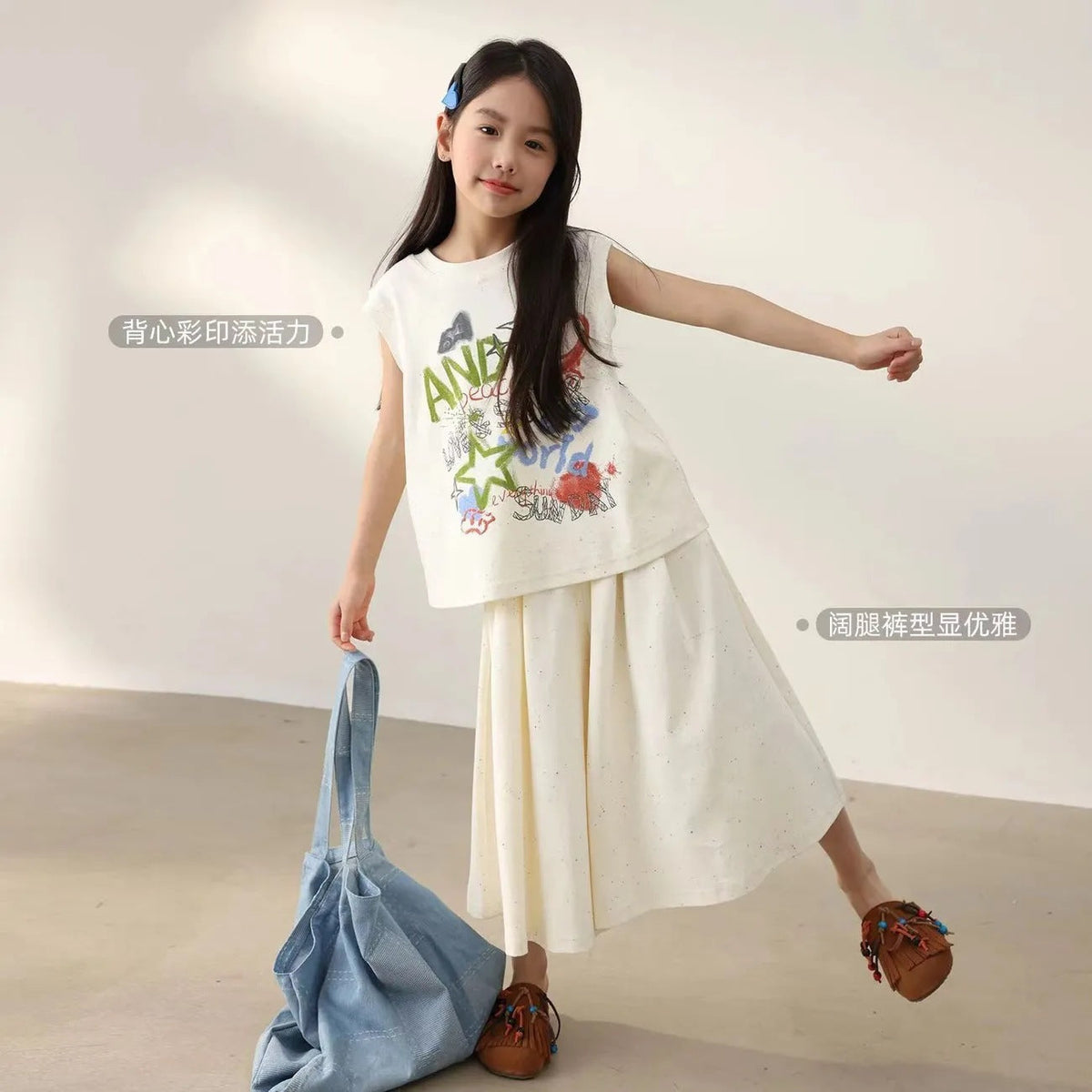 Girls’ Summer 2025 Vest & Wide-Leg Two-Piece Set – Summer Kids Fashion Nepal | Tudoholic