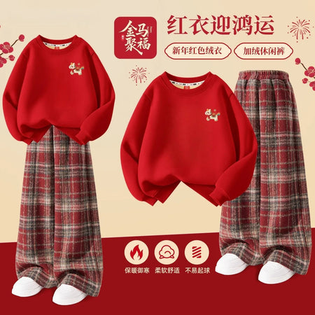Girls’ 2026 Red New Year Festive Autumn-Winter Suit – Winter Kids Fashion Nepal | Tudoholic