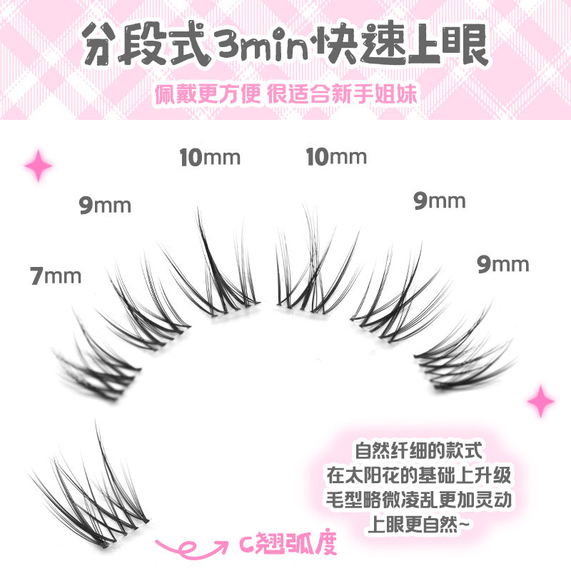Princess Style Natural False Eyelashes – Segmented
