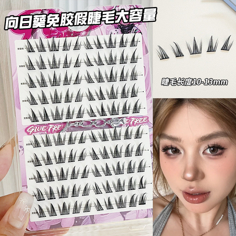 Sunflower False Eyelashes – Thick Natural Volume