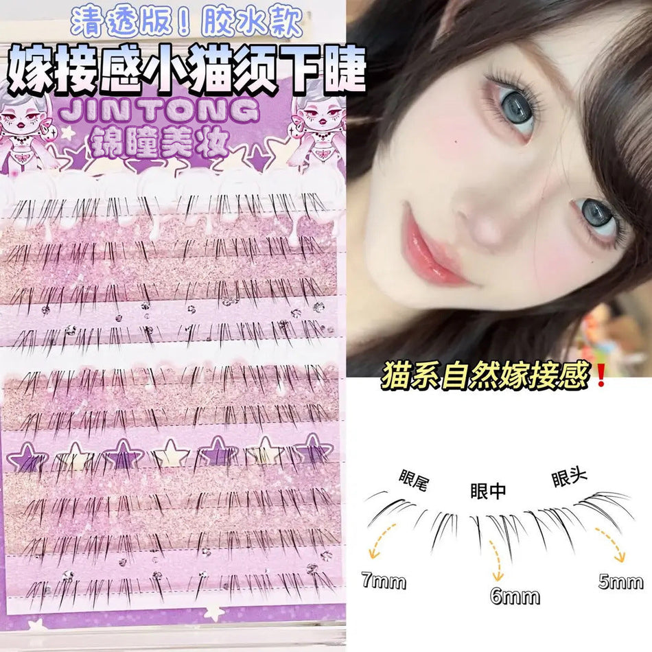 Glue-Free Cat Eye False Lashes – Natural Look