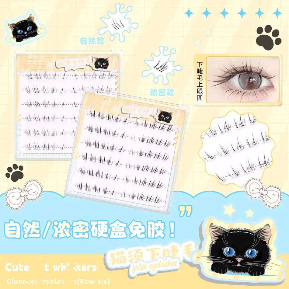 Cat Style Natural False Eyelashes Set