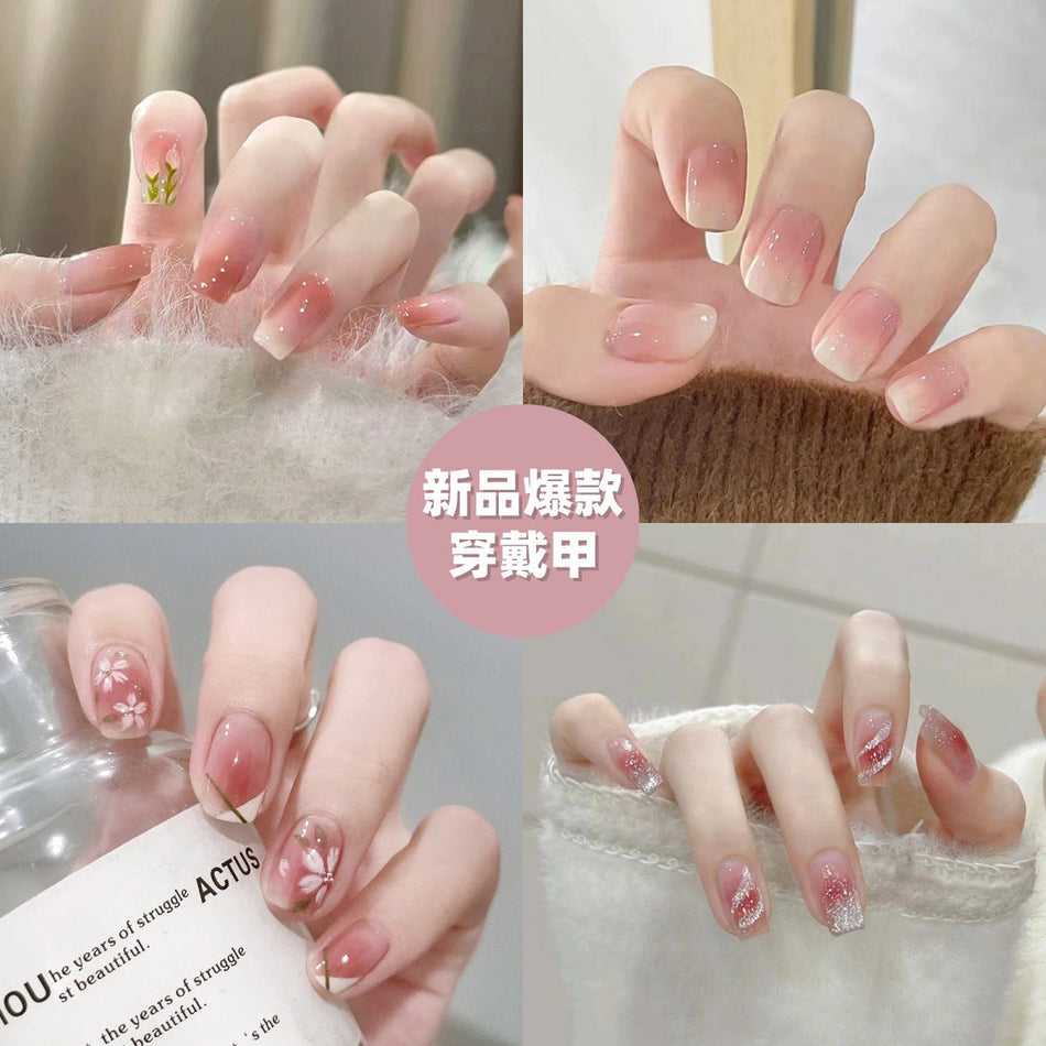 Soft White Press-On Nails – Natural Look