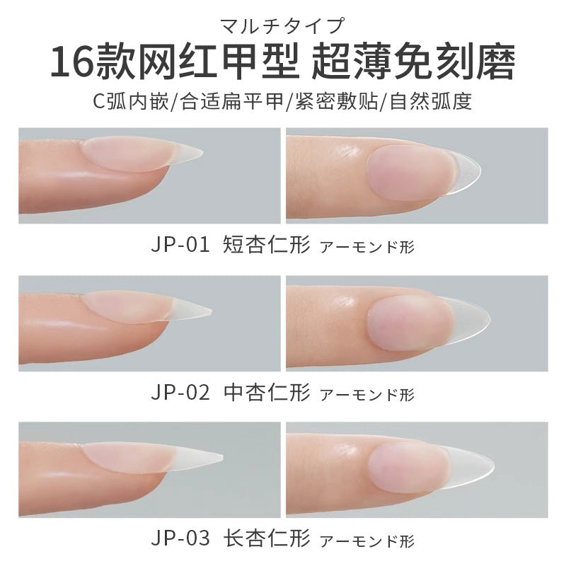Ultra-Thin Wearable Nail Stickers – Easy Fit