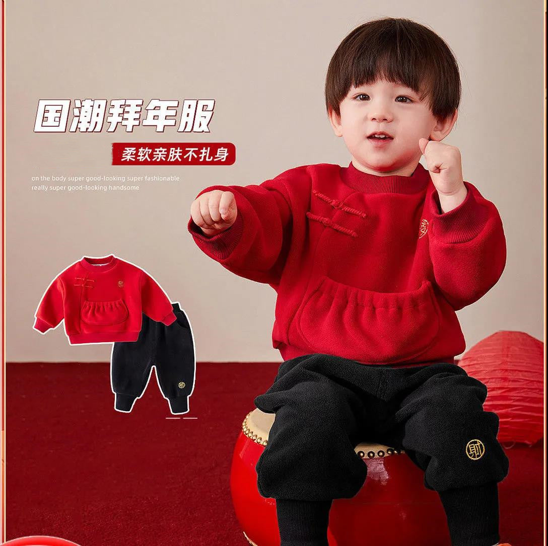 Baby’s Chinese-Style New Year Tang Dress 2026 – Toddler Fashion Nepal | Tudoholic