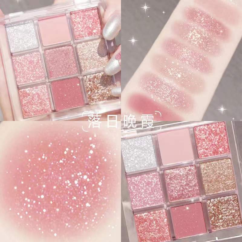 Sparkling 9-Color Eyeshadow – Nude & Glitter
