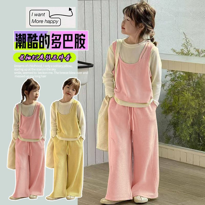 Girls’ Autumn 2025 3-Piece Vest & Wide-Leg Set – Spring Autumn Kids Fashion Nepal | Tudoholic