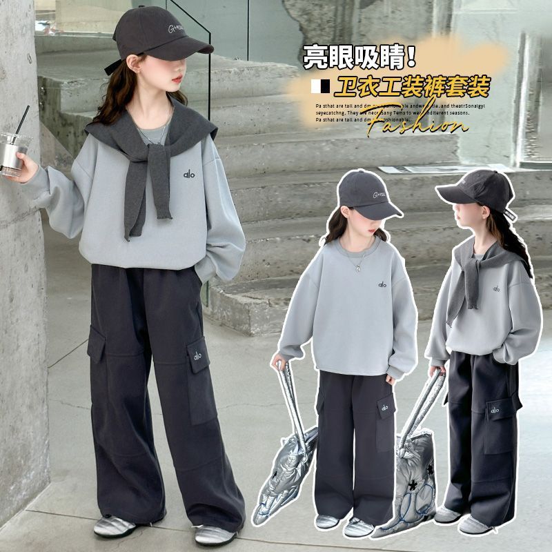 Girls’ Autumn 2025 Shawl Sweatshirt Cargo Set – Spring Autumn Kids Fashion Nepal | Tudoholic