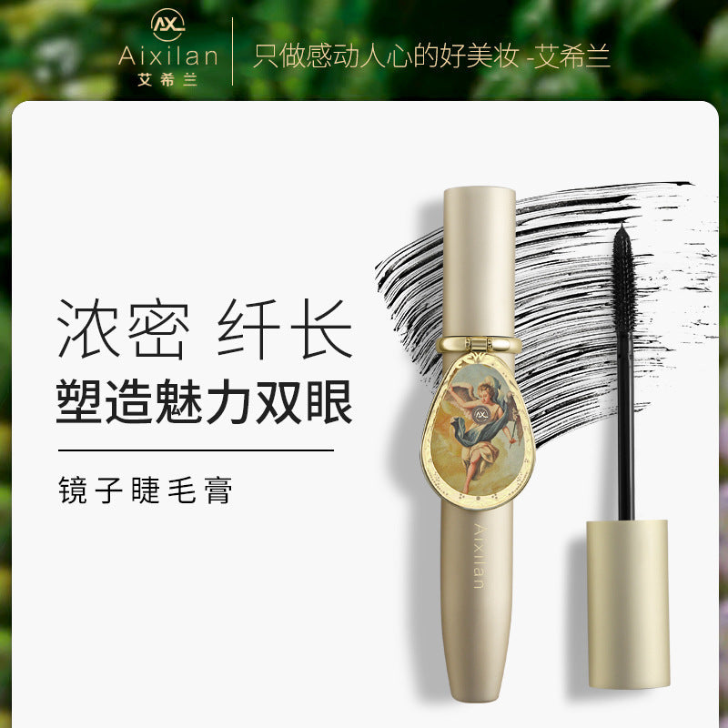Mirror Mascara – Waterproof Long Curl & Volume