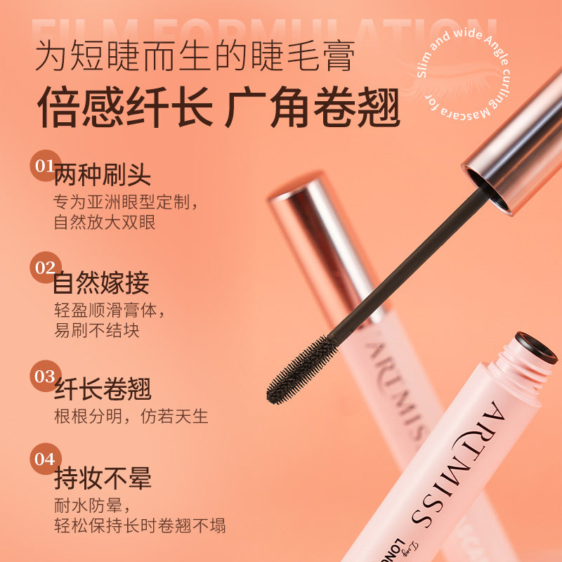 Feather Fan Mascara – Natural Curl & Volume