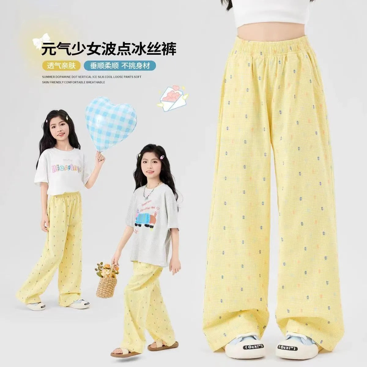 Girls’ Summer 2025 Ice Silk Two-Piece Suit – Summer Kids Fashion Nepal | Tudoholic