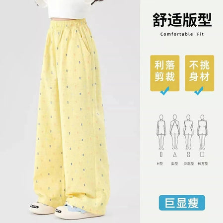 Girls’ Summer 2025 Ice Silk Two-Piece Suit – Summer Kids Fashion Nepal | Tudoholic
