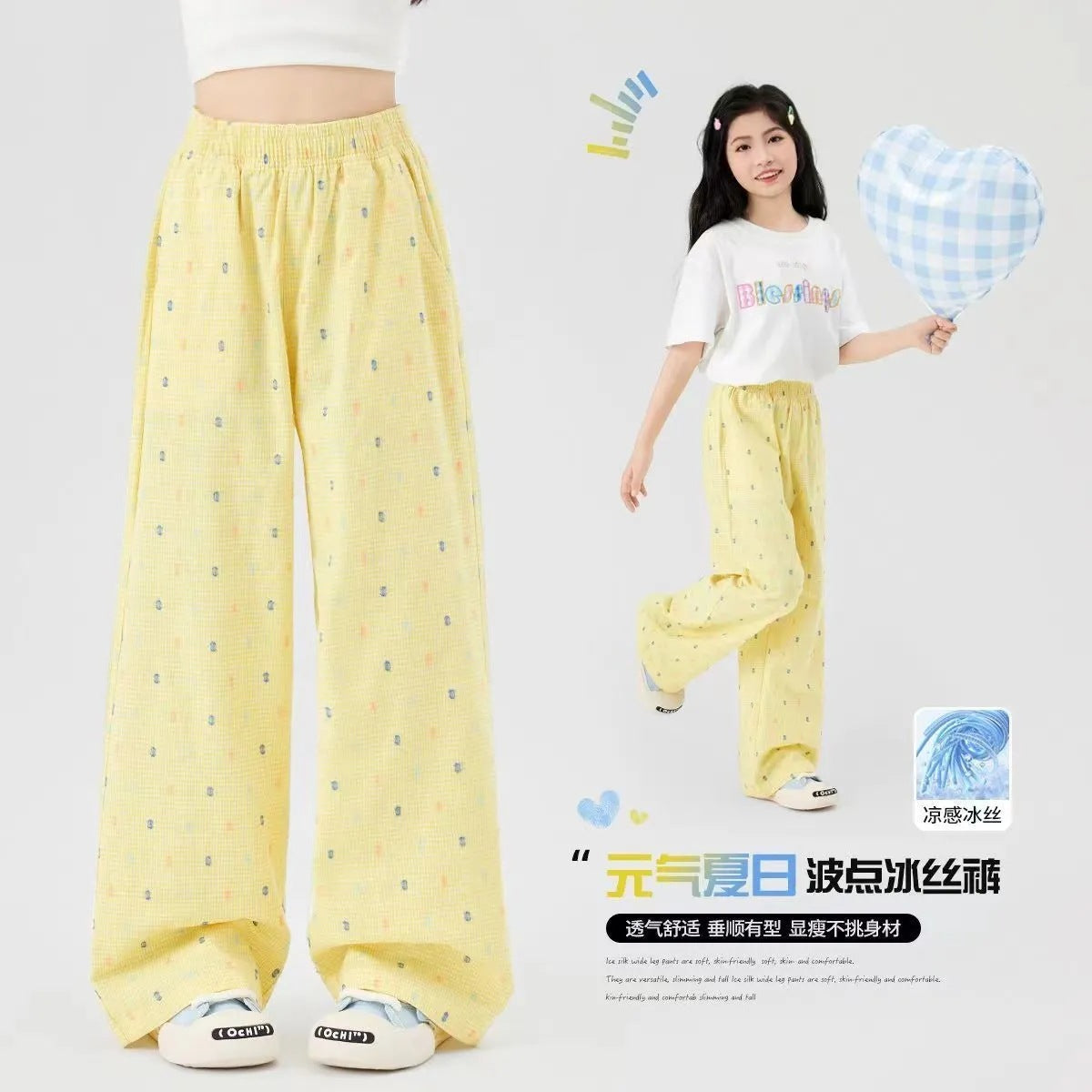 Girls’ Summer 2025 Ice Silk Two-Piece Suit – Summer Kids Fashion Nepal | Tudoholic