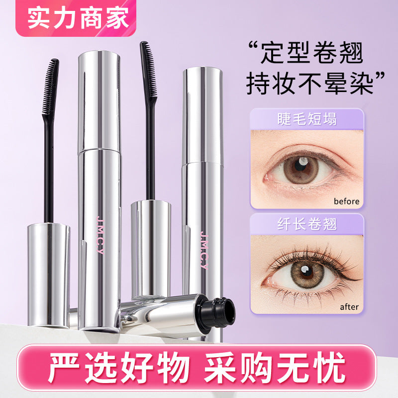 Waterproof Curling Mascara – Long & Thick Lashes