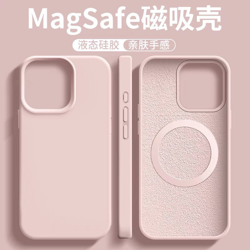 iPhone 17 Pro Max Liquid Silicone MagSafe Case