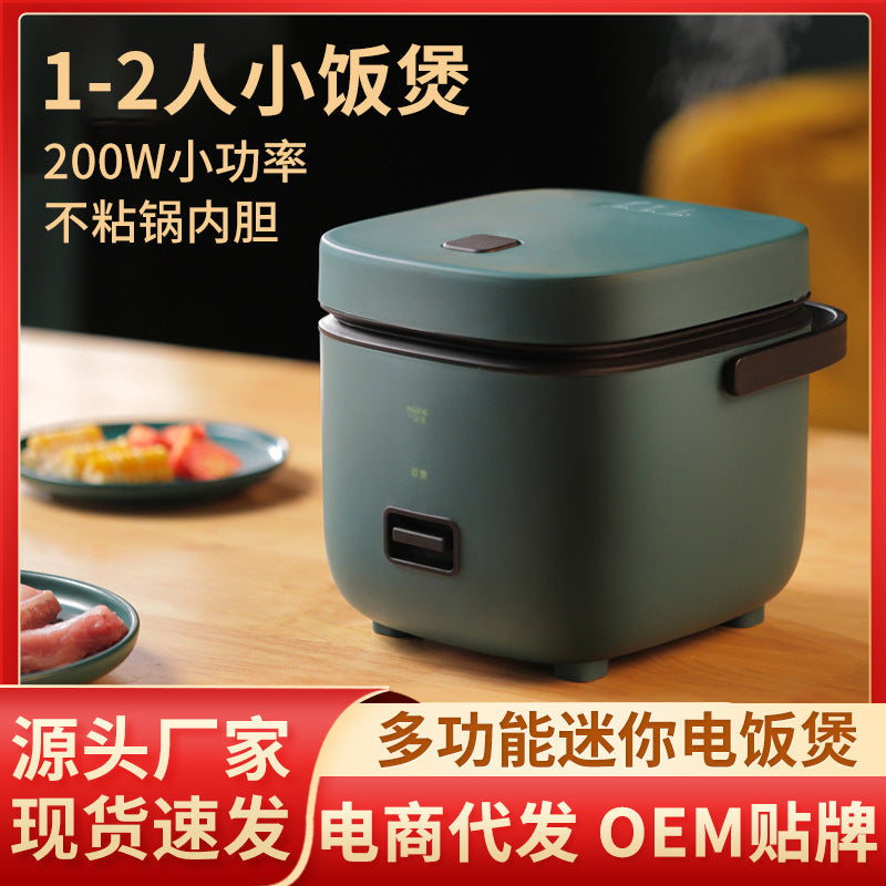 Home Mini Rice Cooker (1.0L – 1.2L) for Dormitories & Small