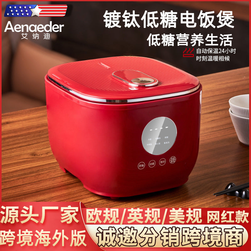 Cross-Border 3L Multifunctional Non-Stick Rice Cooker (1–4