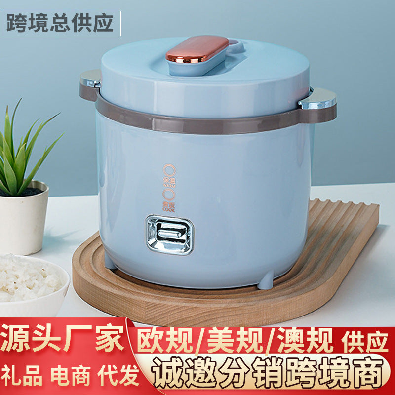 2026 Smart Mini Rice Cooker (1–2 Person "Dormitory & Gift"