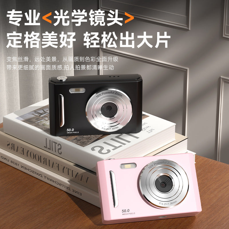 M26 Campus HD Digital Camera Compact Student Camera