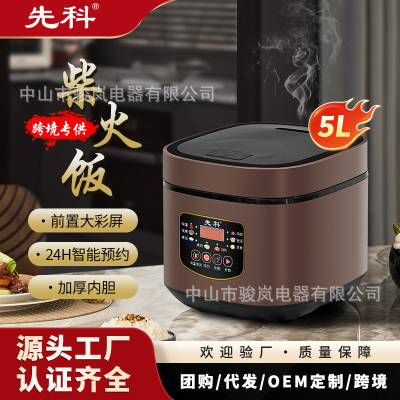 Cross-Border 3L Smart "Cake-Ready" Multifunctional Rice Cooker