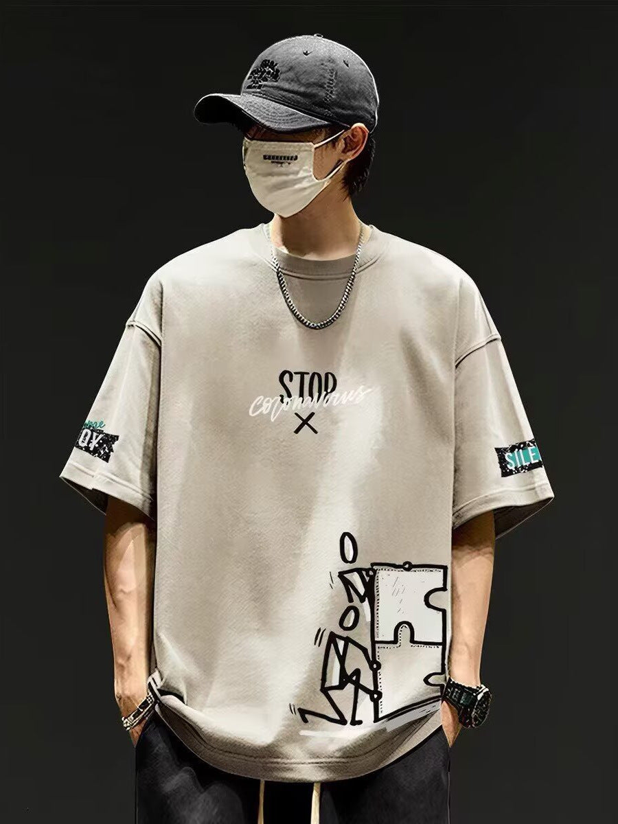 Hong Kong Style Printed Loose Summer T-Shirt