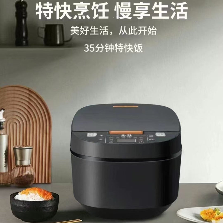 Xianke Smart Large-Capacity "Event Gift Model" Rice Cooker (2026