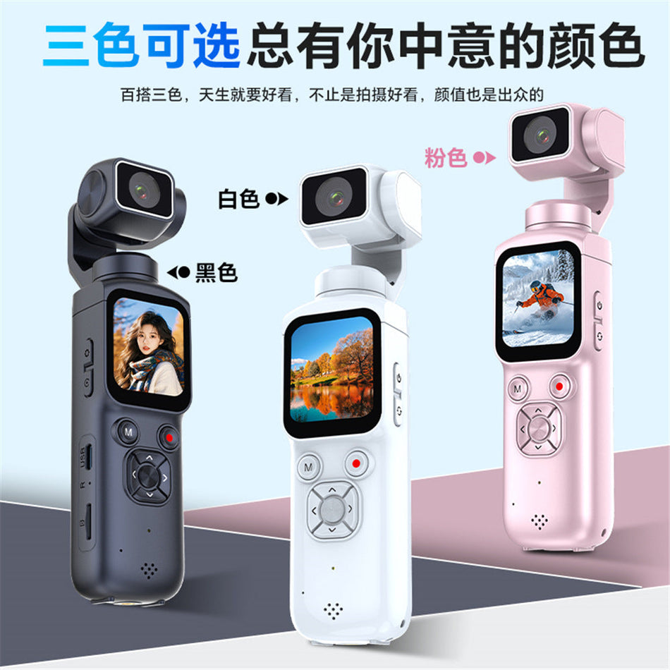 HJD05 4K Outdoor Handheld PTZ Camera with WiFi