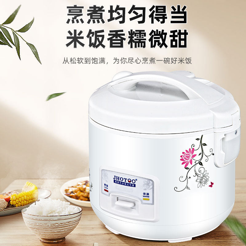 Export-Grade English Rice Cooker