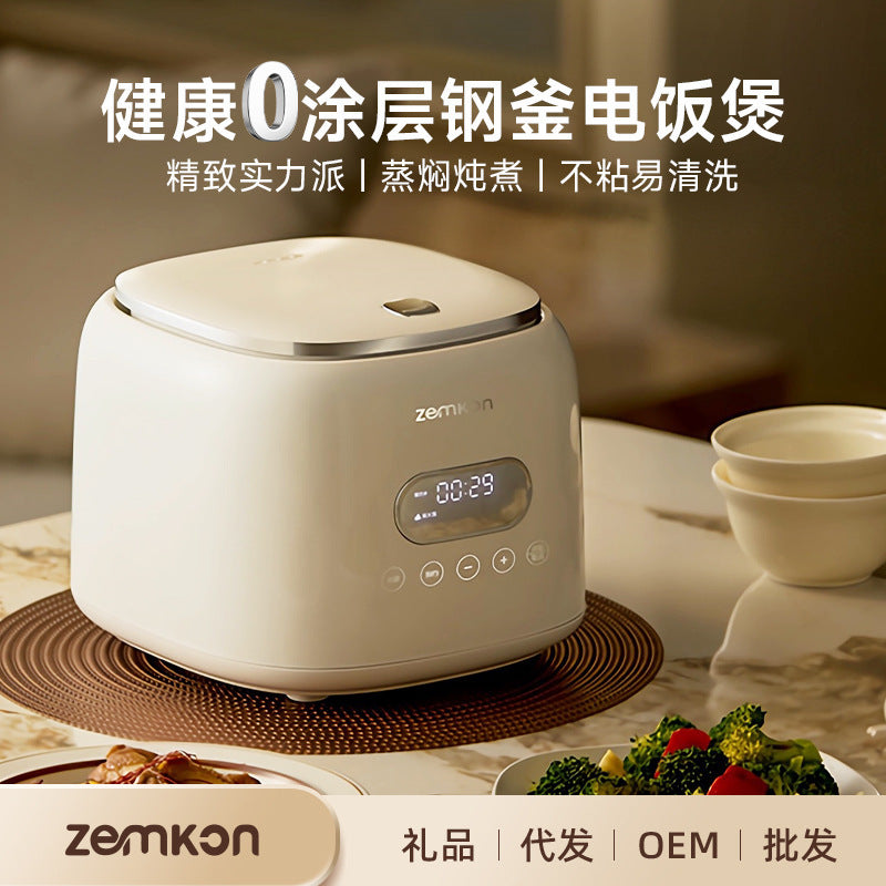 German Zemkon Stainless Steel "0-Coating" Rice Cooker