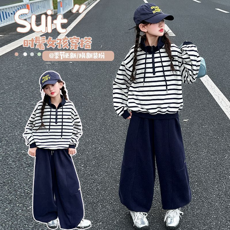 Girls 2026 Korean-Style Striped Two-Piece Suit – Kids Fashion Nepal | Tudoholic
