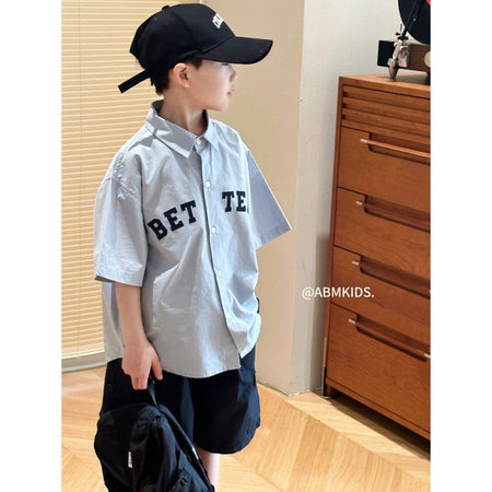 Boys Summer 2026 Short Sleeve Shirt & Shorts Suit – Summer Kids Fashion Nepal | Tudoholic