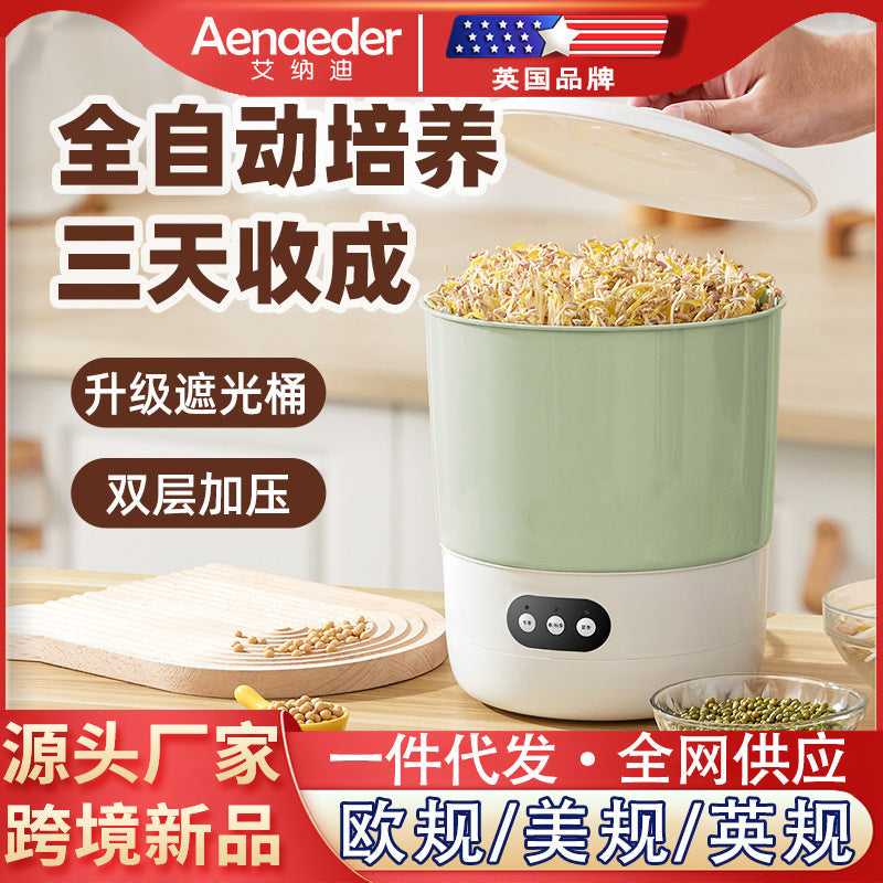 2026 Household Automatic "Opaque" Bean Sprout Artifact