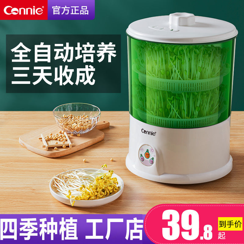 2026 Intelligent "Micro-Farm" Bean Sprout Machine (Family