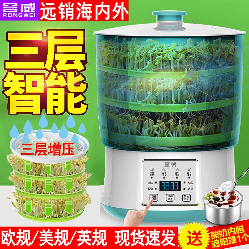 2026 Automatic "Intelligent Bucket" Bean Sprout Maker (Large