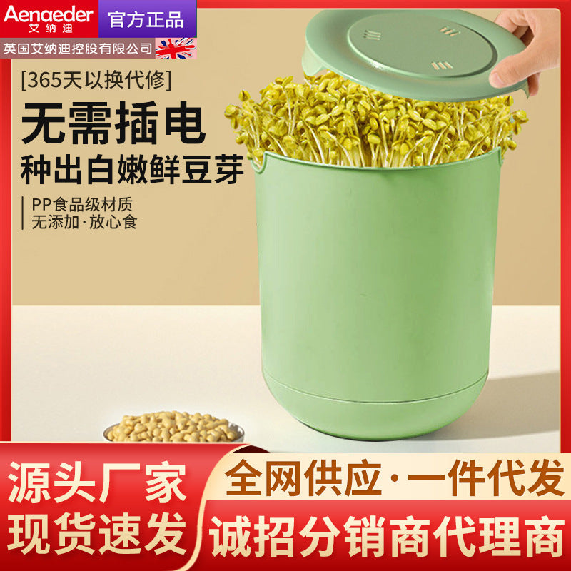 Kangli Automatic "Eco-Smart" Bean Sprout Maker (2026 Home