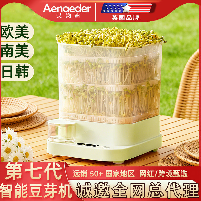 2026 Intelligent "Accelerating Seedling" Bean Sprout Artifact