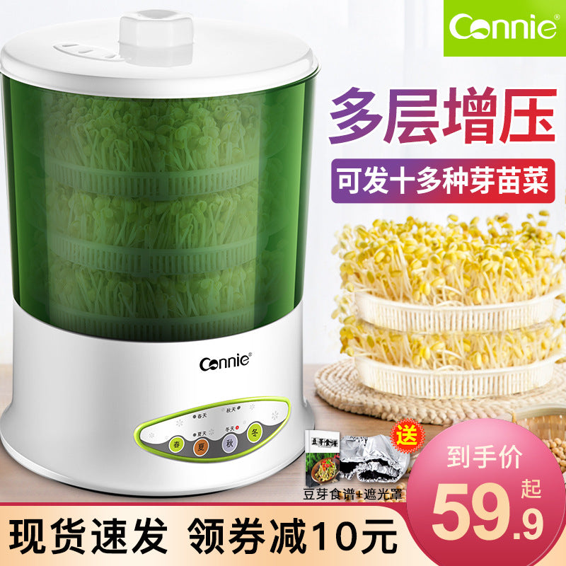 2026 Smart "Urban Farm" Fully Automatic Bean Sprout Machine