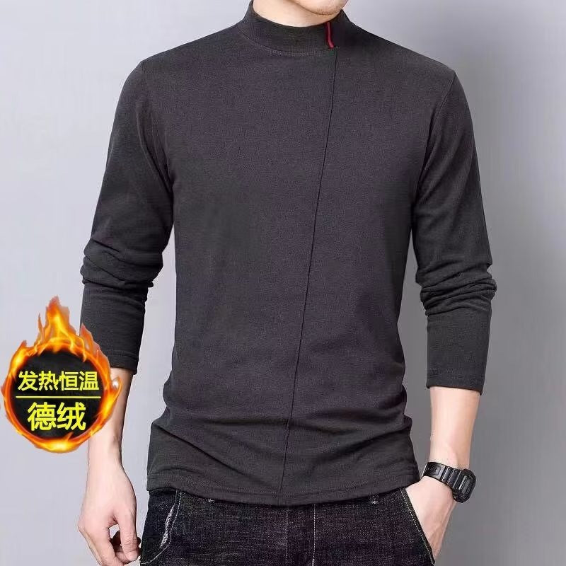 Half Collar Double Fleece Warm Base Shirt