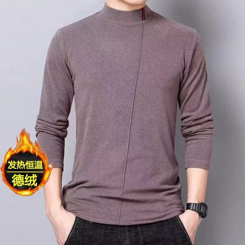 Half Collar Double Fleece Warm Base Shirt