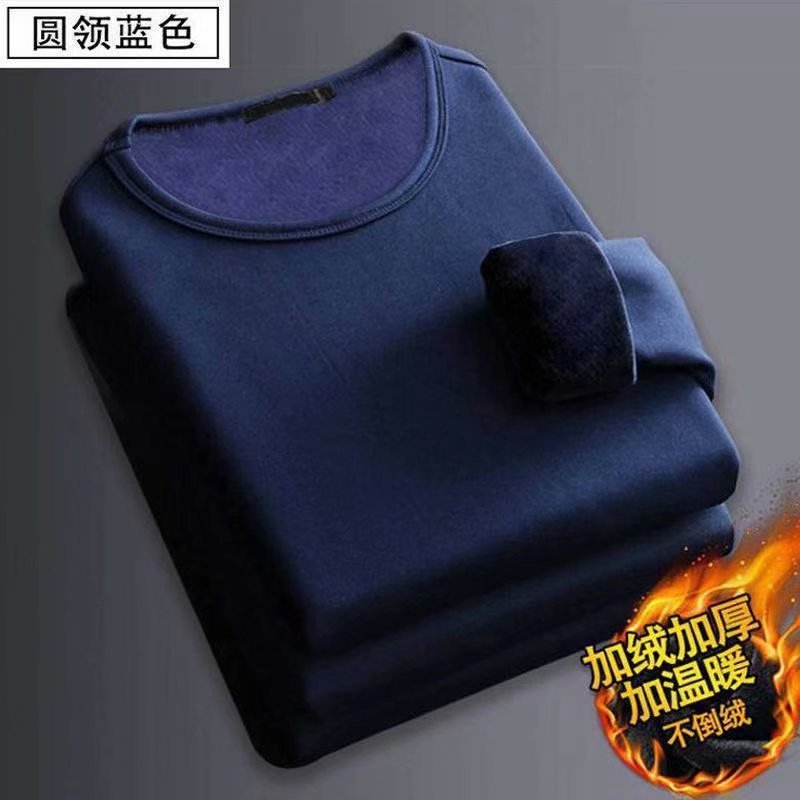 Fleece Lined Thermal Long Sleeve Winter Base T-Shirt