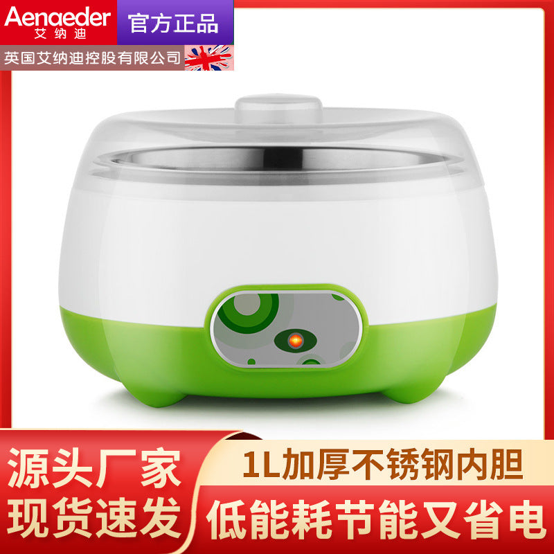 Factory-Direct Fully Automatic Stainless Steel Yogurt Machine