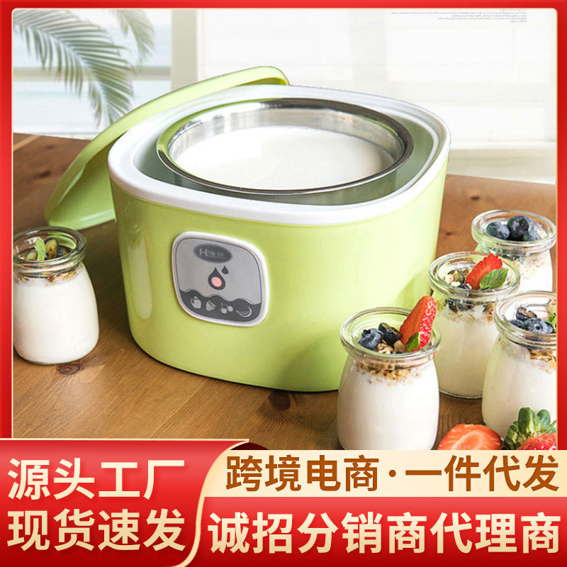 Roewe Multifunctional 2026 Fermentation Hub