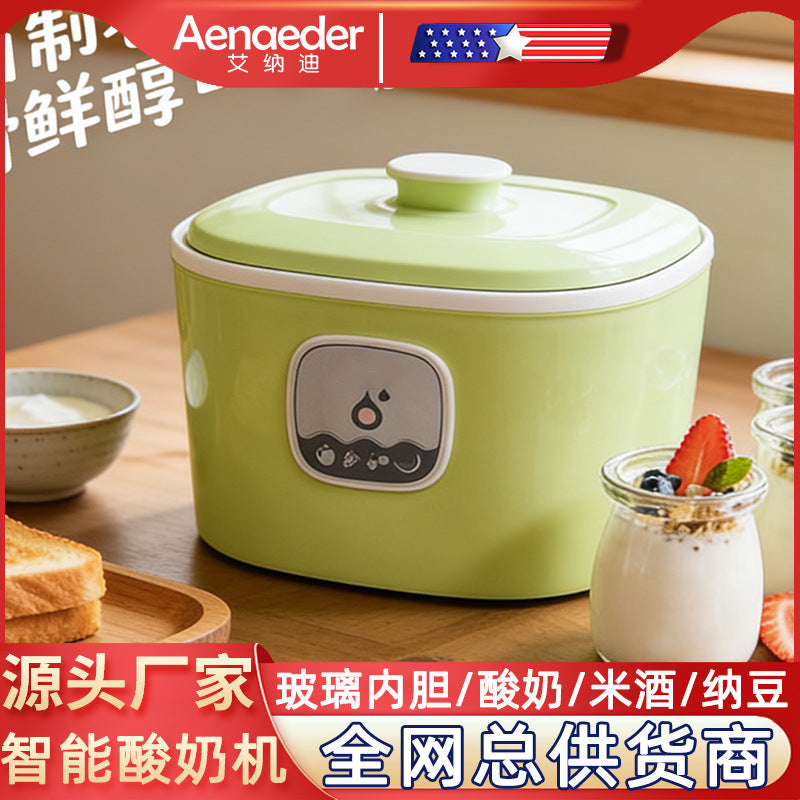 2026 Cross-Border Glass-Liner Fermentation Machine (Yogurt &