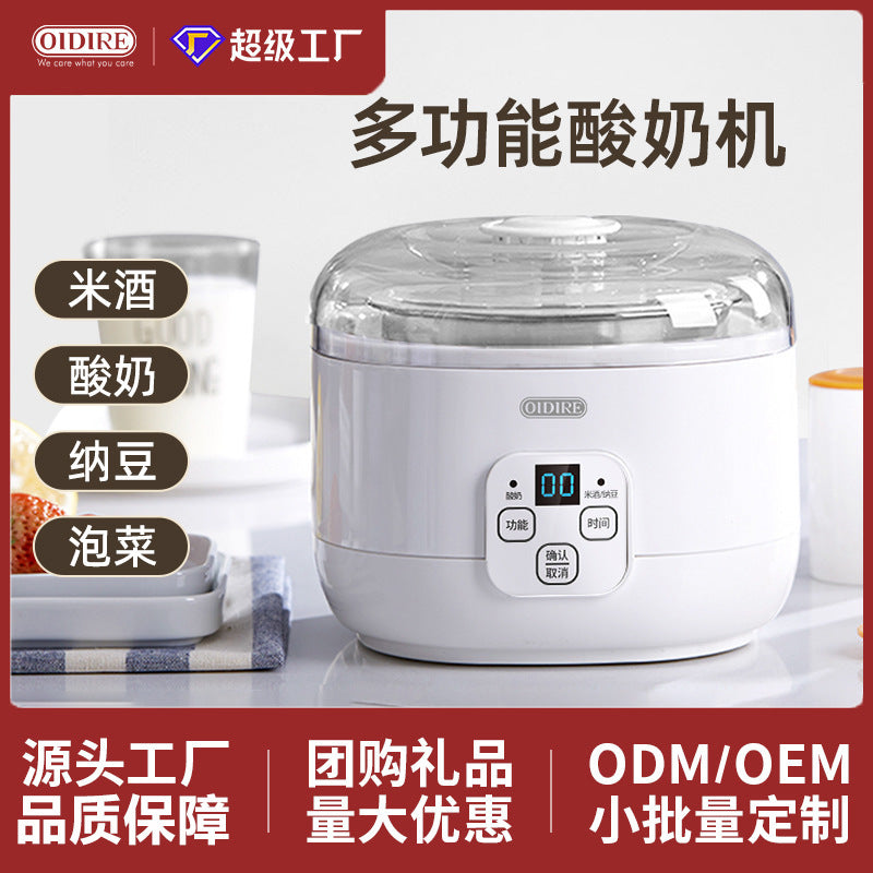 Oidire Intelligent "German-Engineered" Multifunctional Fermenter