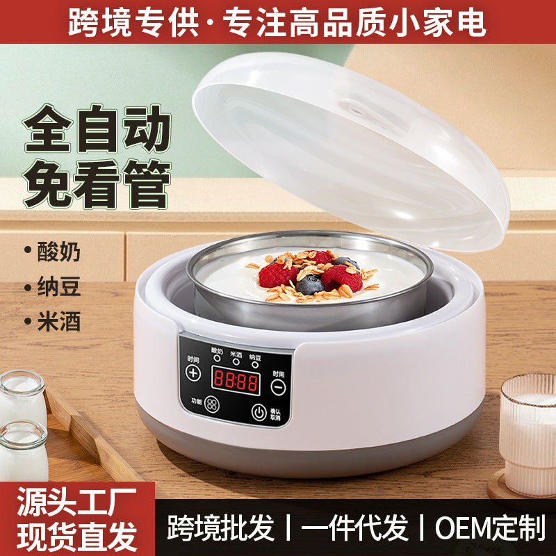 2026 Intelligent Multifunctional Yogurt & Fermentation Station
